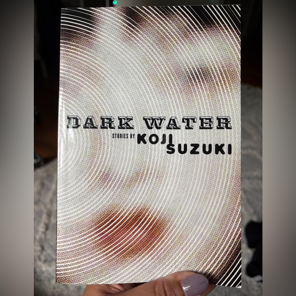 Dark Water by Koji Suzuki